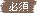 �K�{