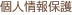 �l���ی���j